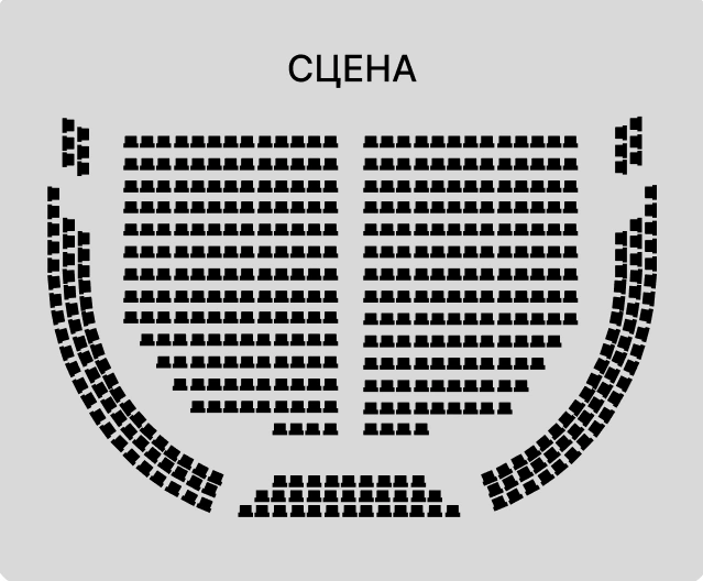 Схема зала